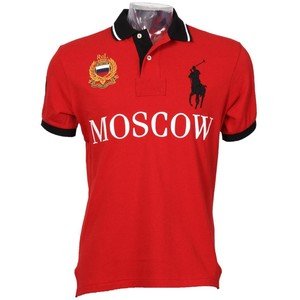 Red Moscow